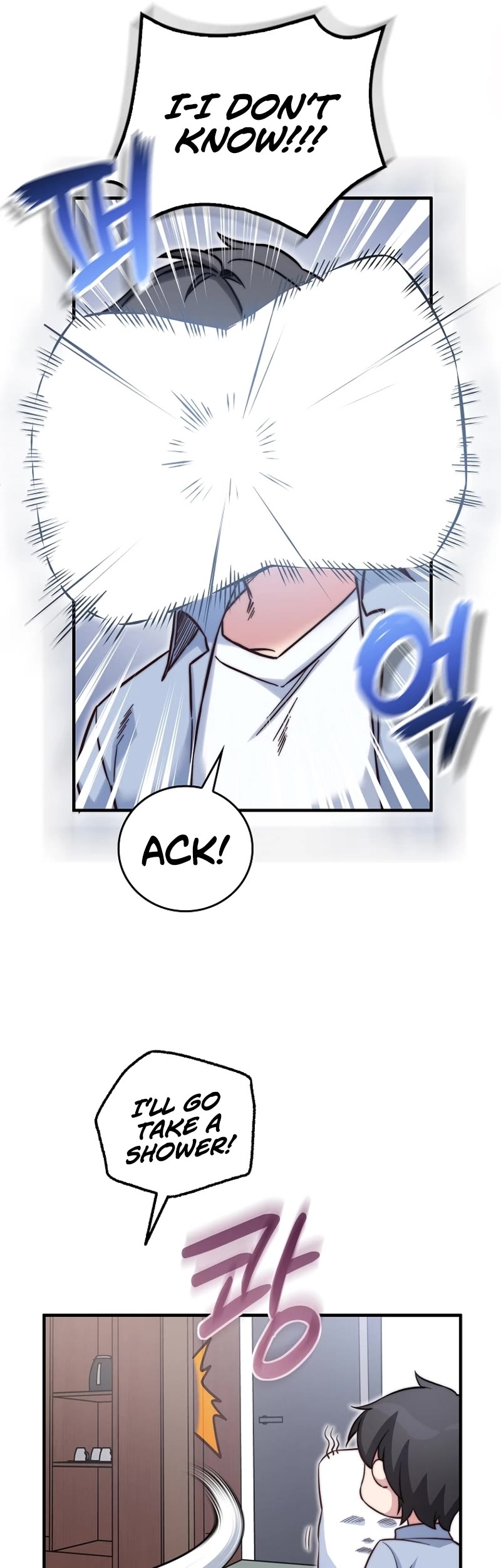 I Became the Childhood Friend of the Middle Boss Chapter 29 page 20 - Chapter 29