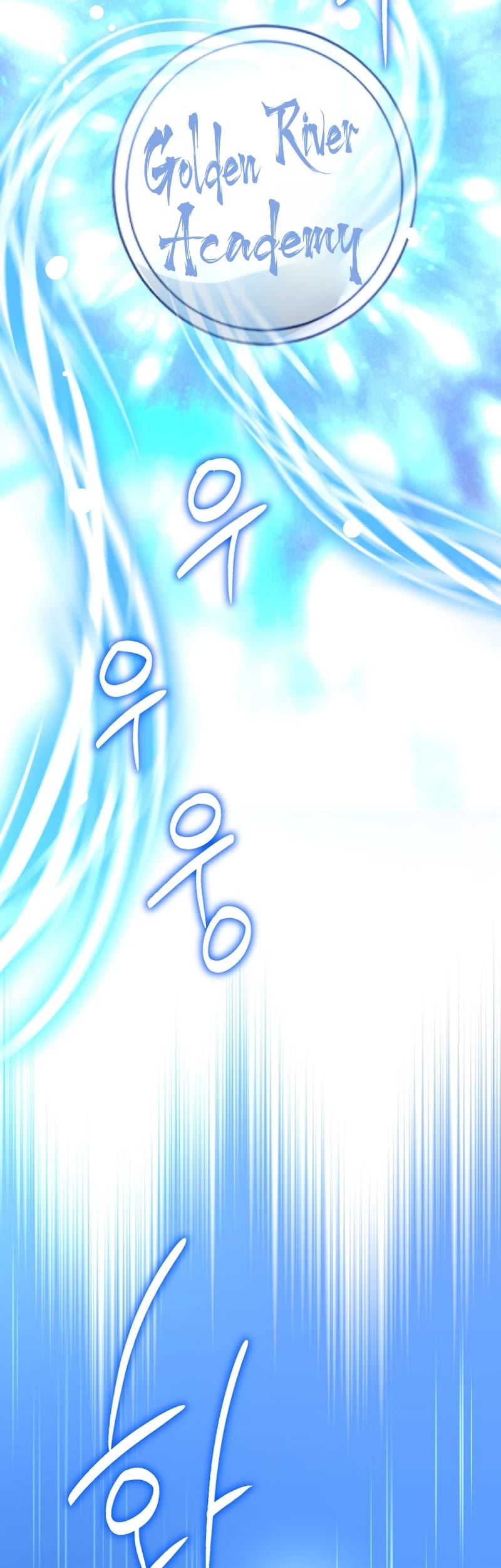 I Became the Childhood Friend of the Middle Boss Chapter 29 page 24 - Chapter 29