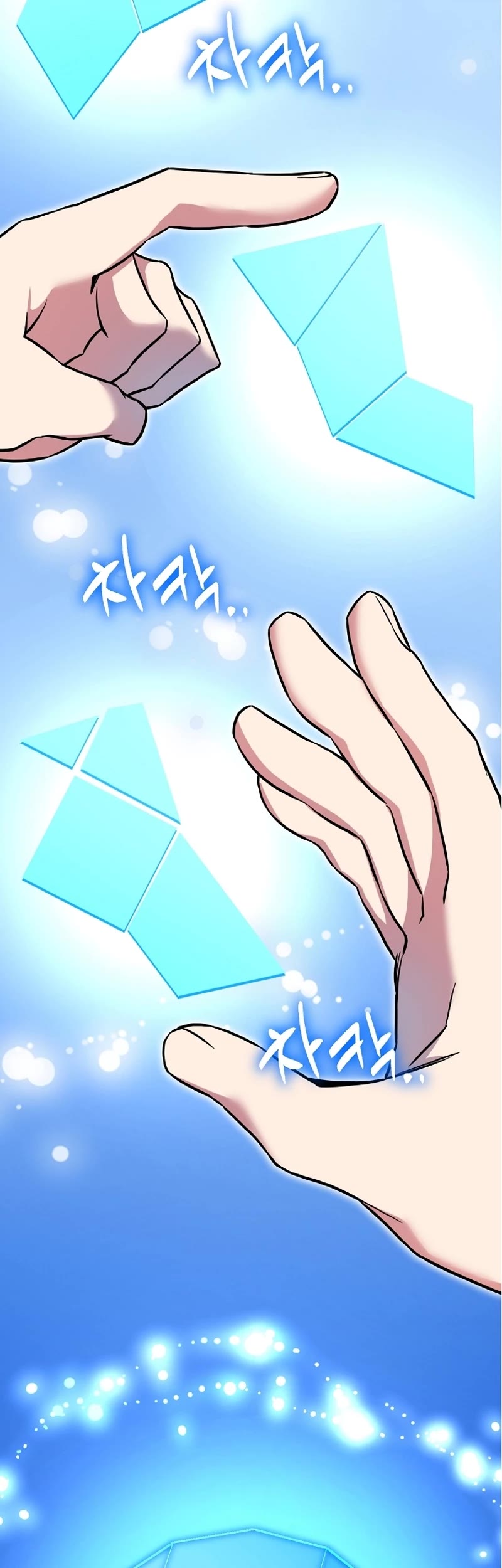 I Became the Childhood Friend of the Middle Boss Chapter 29 page 29 - Chapter 29