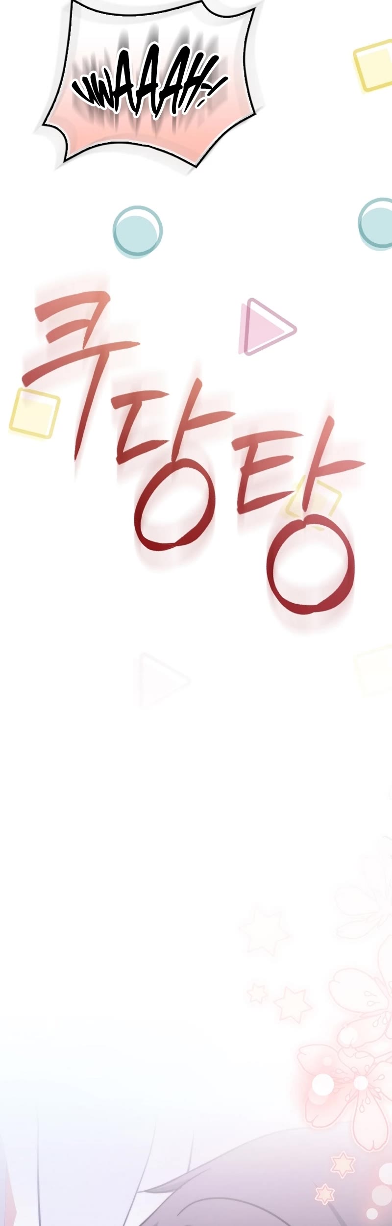 I Became the Childhood Friend of the Middle Boss Chapter 29 page 35 - Chapter 29