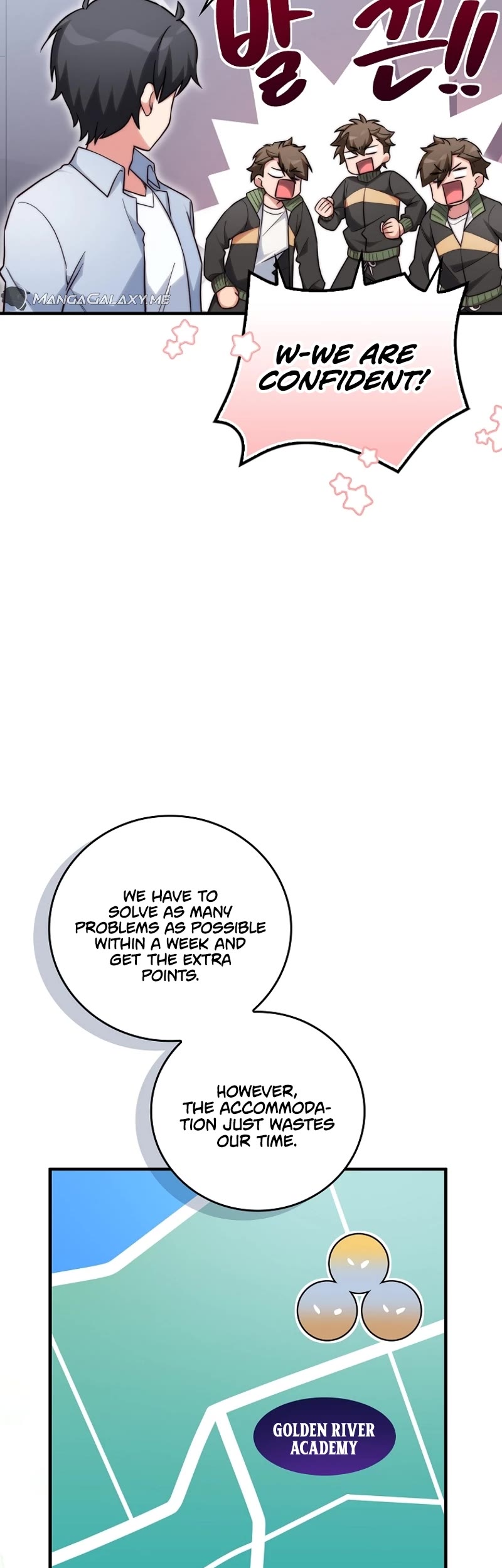 I Became the Childhood Friend of the Middle Boss Chapter 29 page 4 - Chapter 29