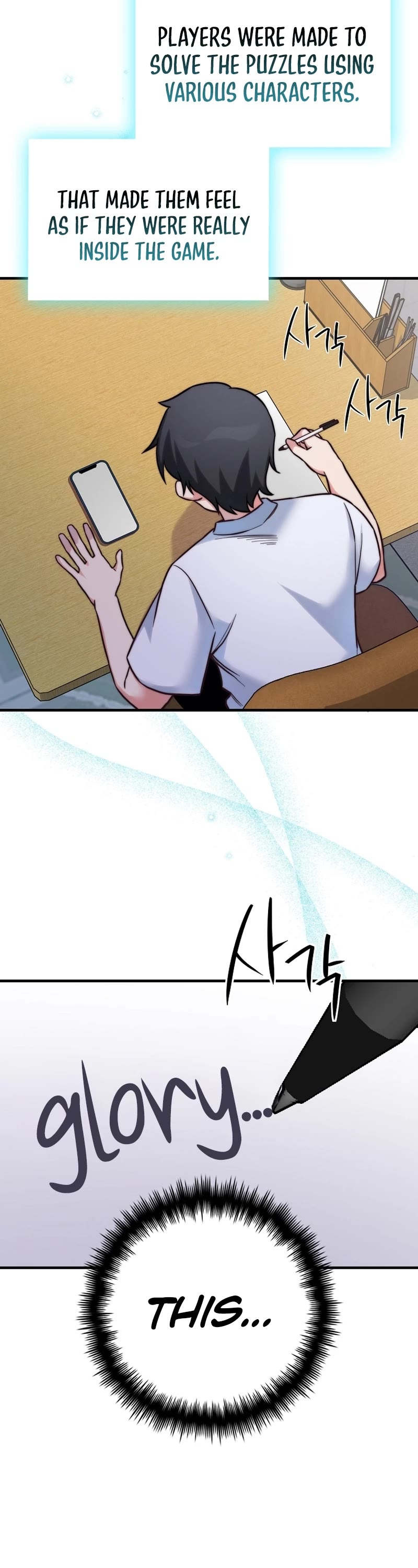 I Became the Childhood Friend of the Middle Boss Chapter 29 page 52 - Chapter 29
