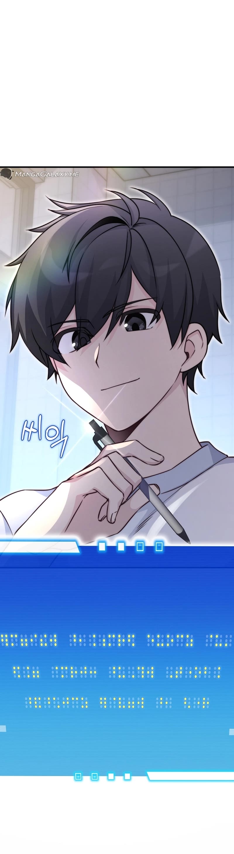 I Became the Childhood Friend of the Middle Boss Chapter 29 page 53 - Chapter 29