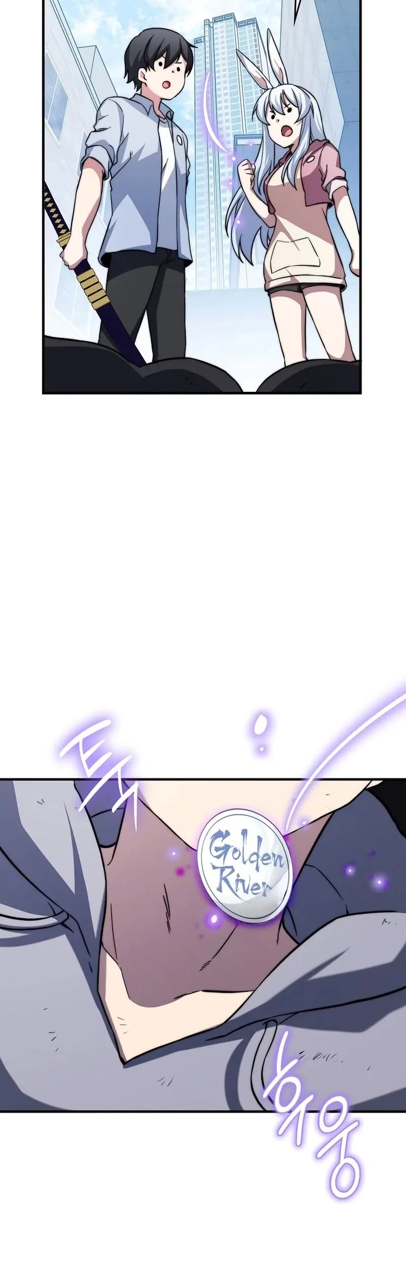 I Became the Childhood Friend of the Middle Boss Chapter 30 page 40 - Chapter 30