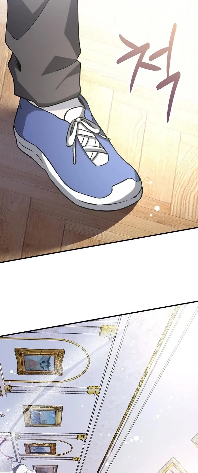 I Became the Childhood Friend of the Middle Boss Chapter 30 page 5 - Chapter 30