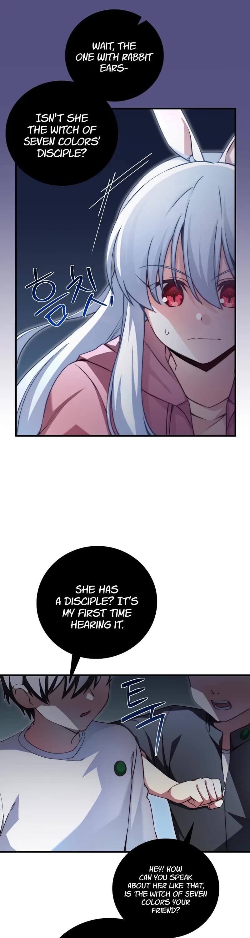 I Became the Childhood Friend of the Middle Boss Chapter 31 page 11 - Chapter 31