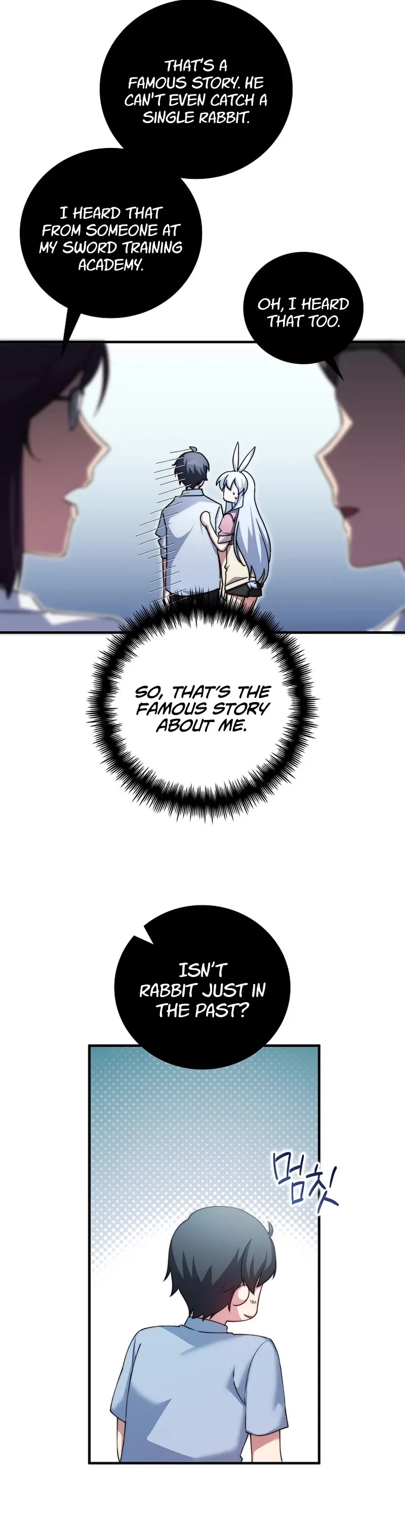 I Became the Childhood Friend of the Middle Boss Chapter 31 page 16 - Chapter 31