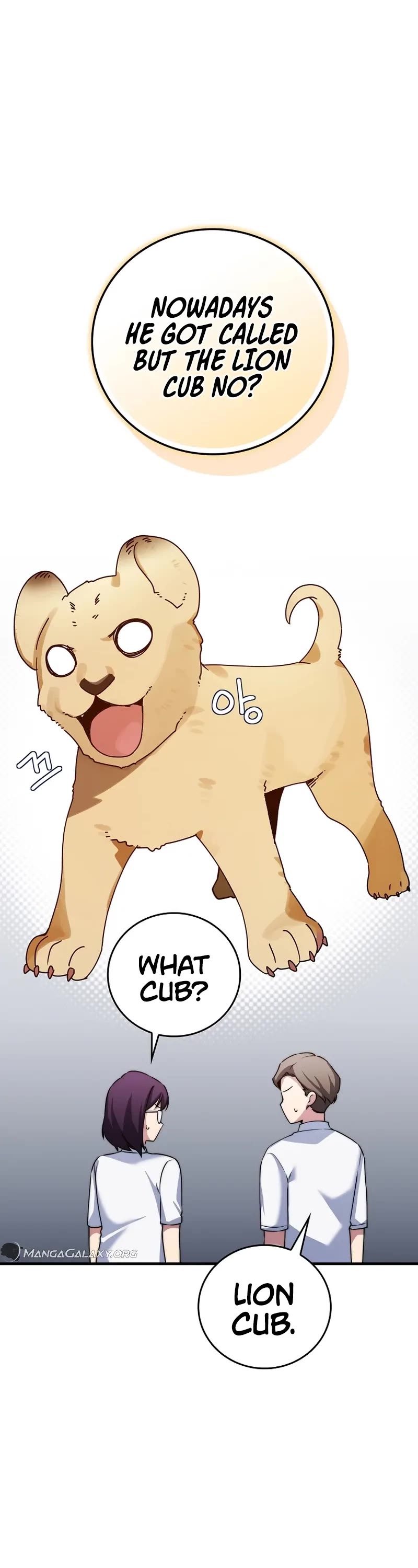 I Became the Childhood Friend of the Middle Boss Chapter 31 page 17 - Chapter 31