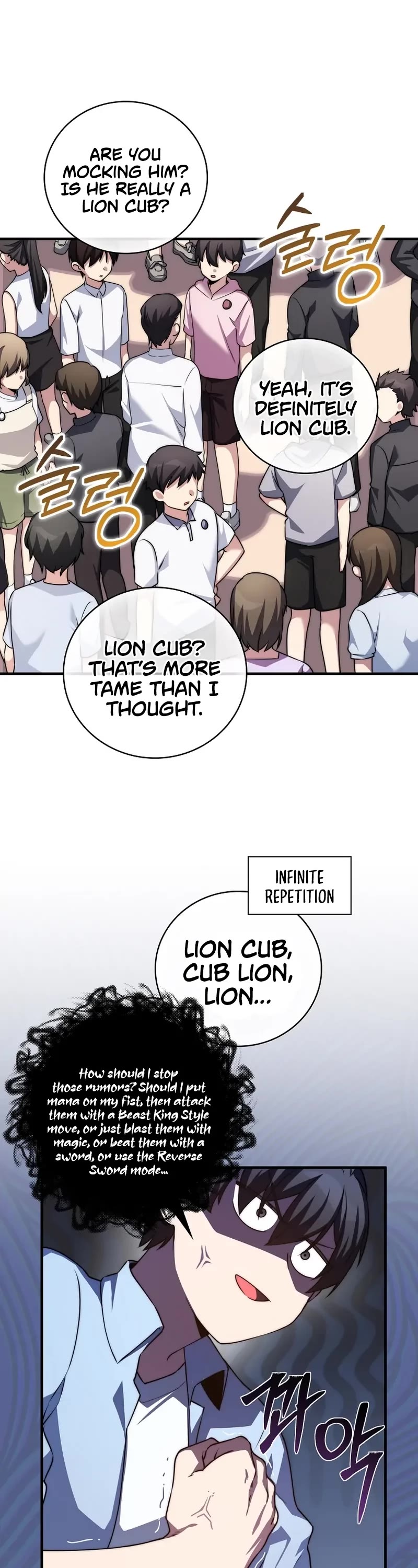I Became the Childhood Friend of the Middle Boss Chapter 31 page 18 - Chapter 31