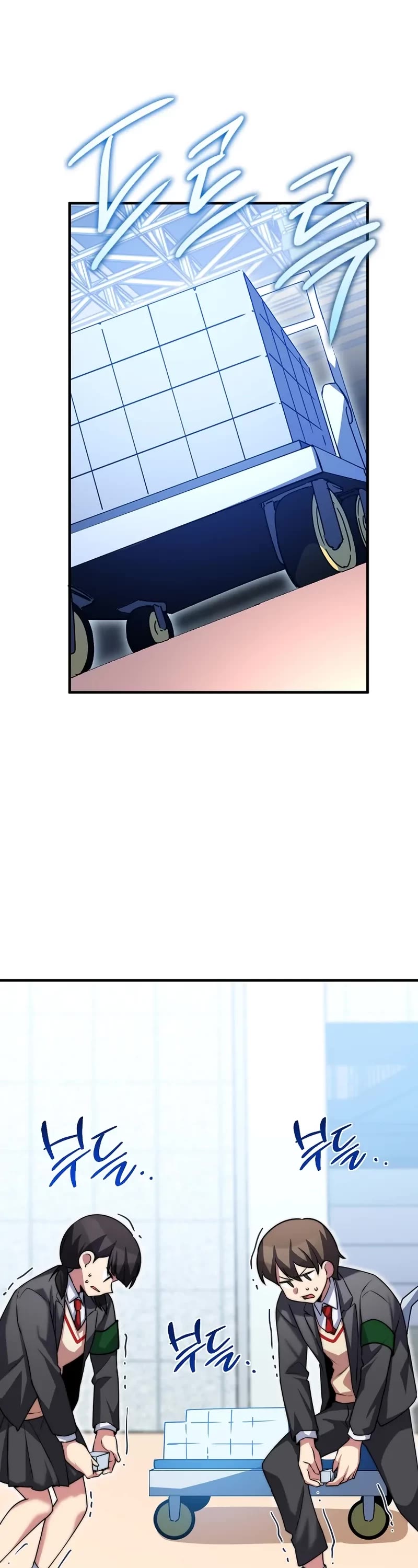 I Became the Childhood Friend of the Middle Boss Chapter 31 page 38 - Chapter 31
