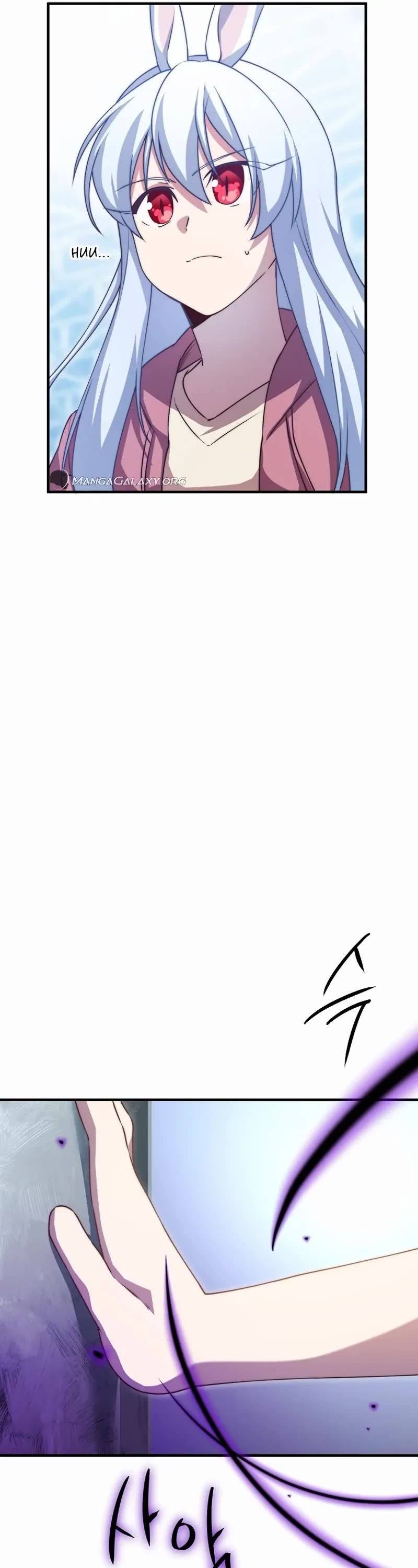 I Became the Childhood Friend of the Middle Boss Chapter 32 page 16 - Chapter 32