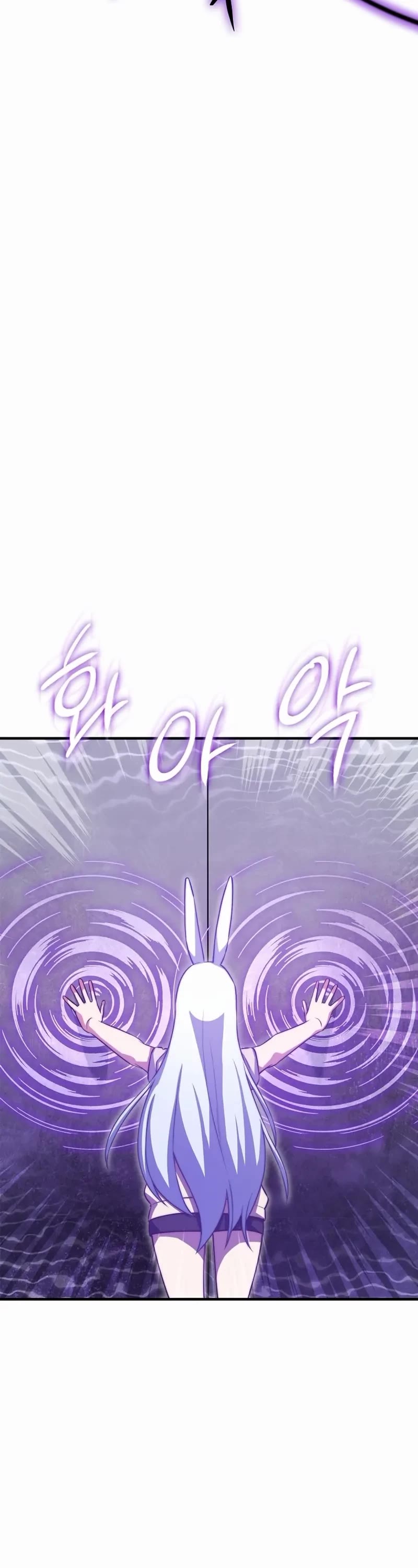 I Became the Childhood Friend of the Middle Boss Chapter 32 page 17 - Chapter 32