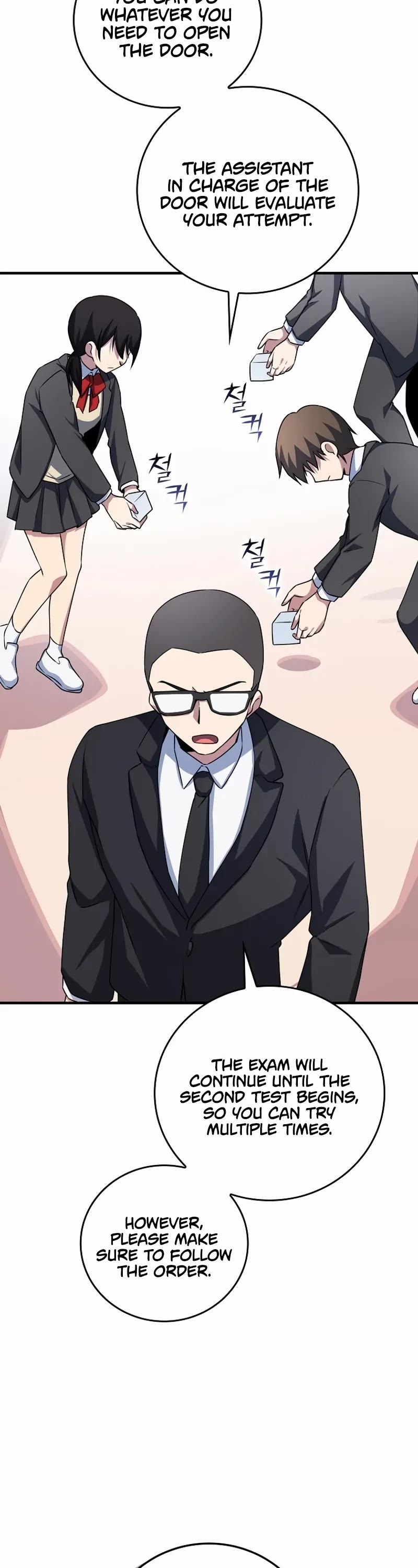 I Became the Childhood Friend of the Middle Boss Chapter 32 page 3 - Chapter 32