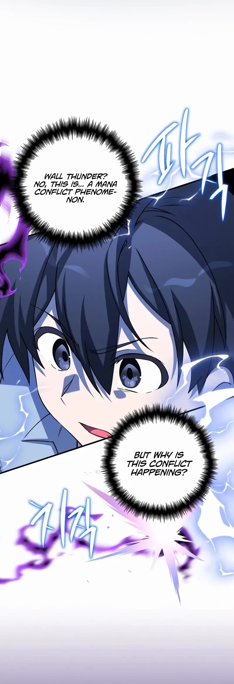 I Became the Childhood Friend of the Middle Boss Chapter 32 page 38 - Chapter 32