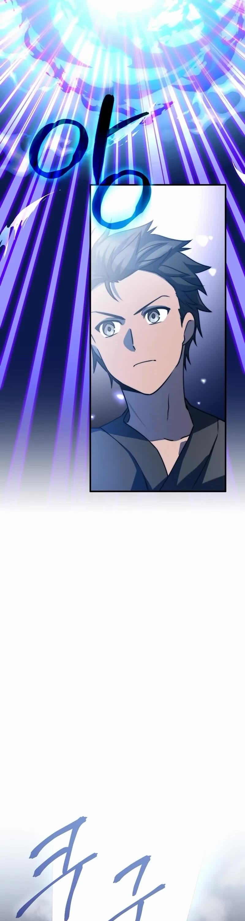 I Became the Childhood Friend of the Middle Boss Chapter 32 page 45 - Chapter 32