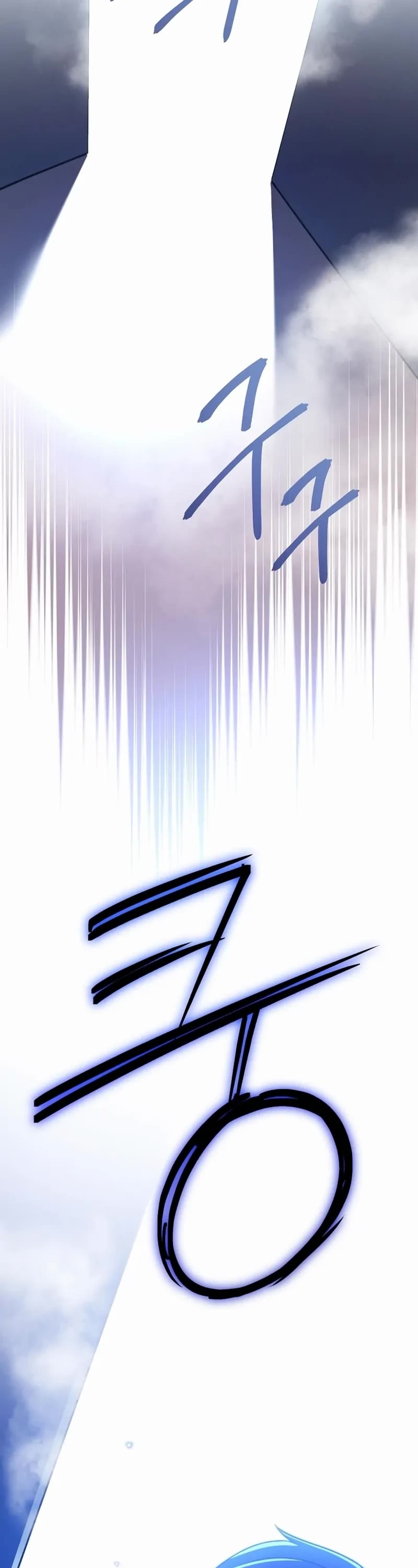 I Became the Childhood Friend of the Middle Boss Chapter 32 page 46 - Chapter 32
