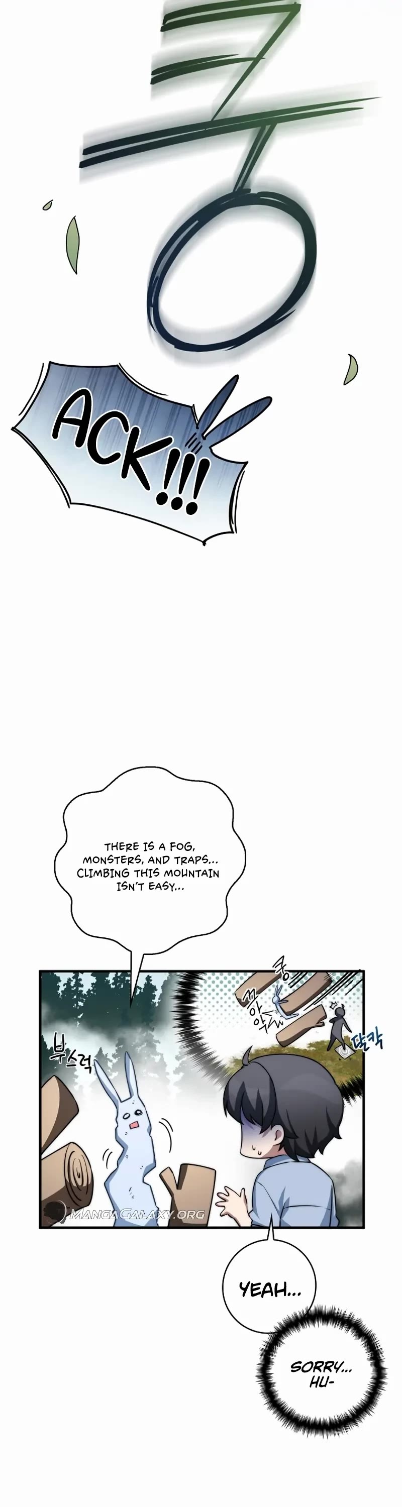 I Became the Childhood Friend of the Middle Boss Chapter 33 page 15 - Chapter 33
