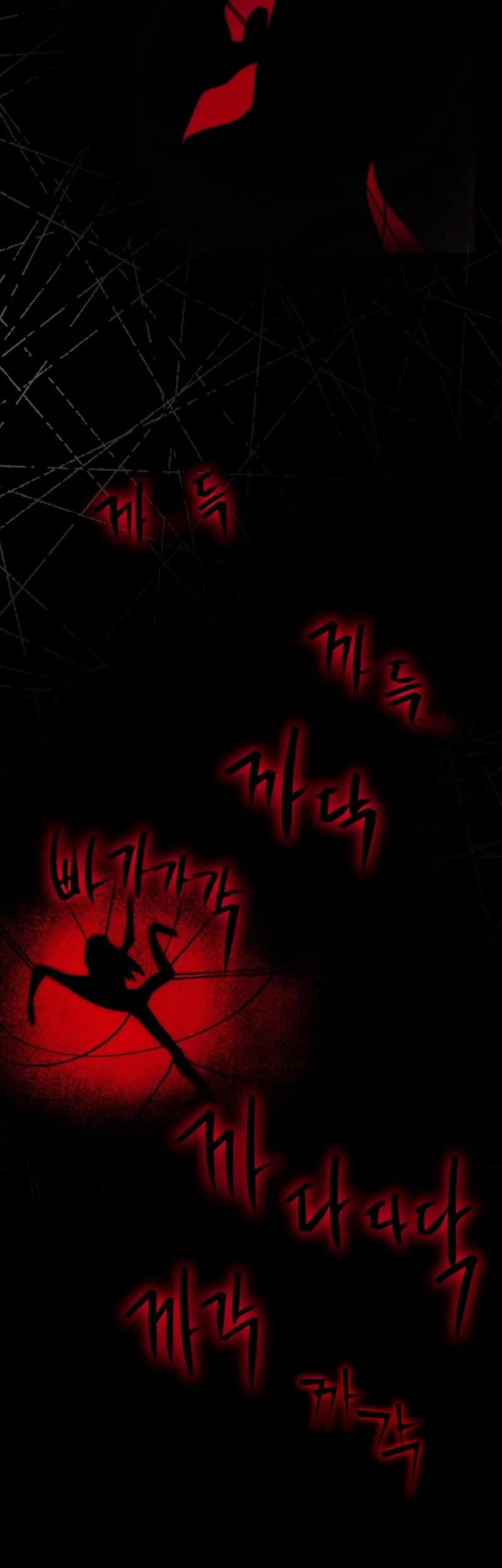 I Became the Childhood Friend of the Middle Boss Chapter 33 page 48 - Chapter 33
