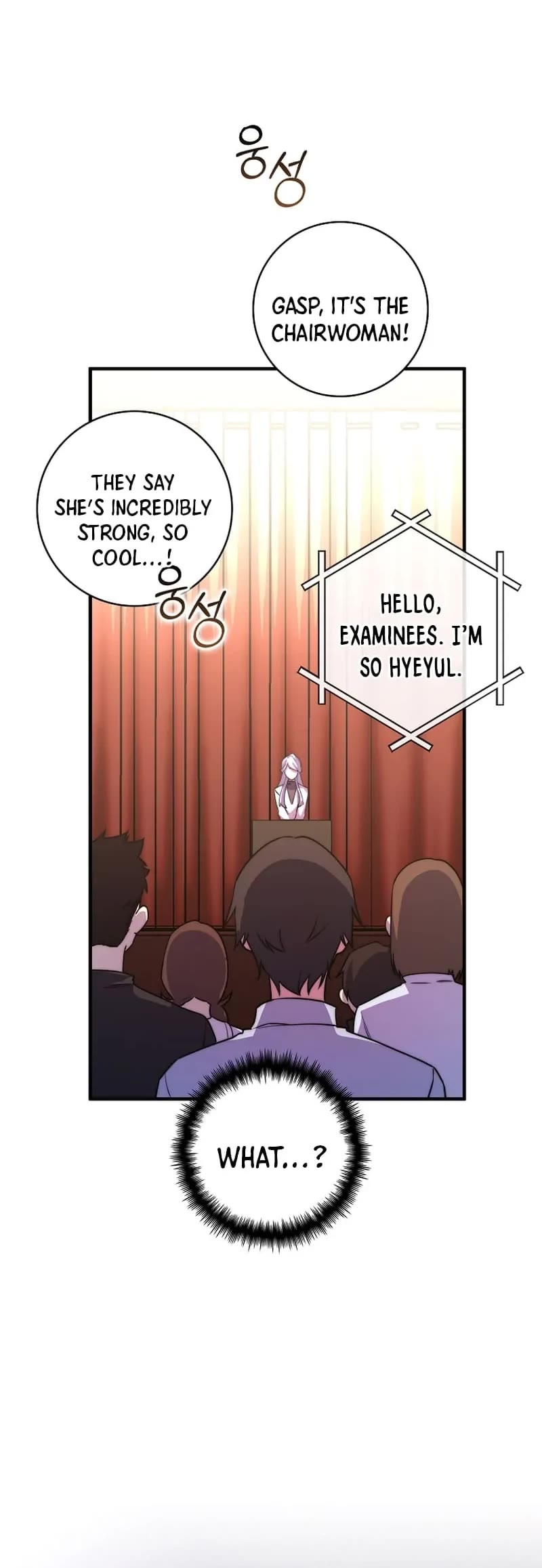 I Became the Childhood Friend of the Middle Boss Chapter 34 page 19 - Chapter 34