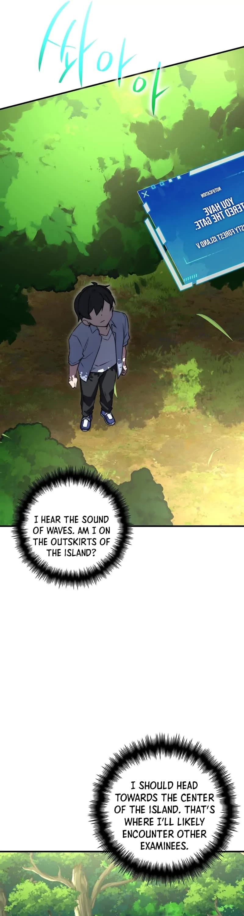 I Became the Childhood Friend of the Middle Boss Chapter 34 page 39 - Chapter 34