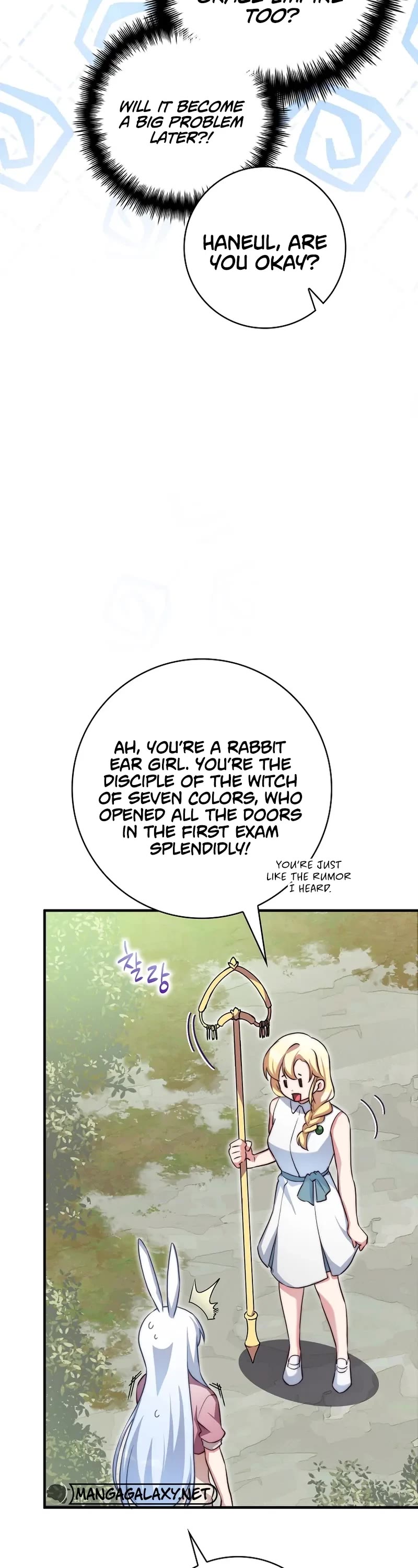 I Became the Childhood Friend of the Middle Boss Chapter 36 page 12 - Chapter 36