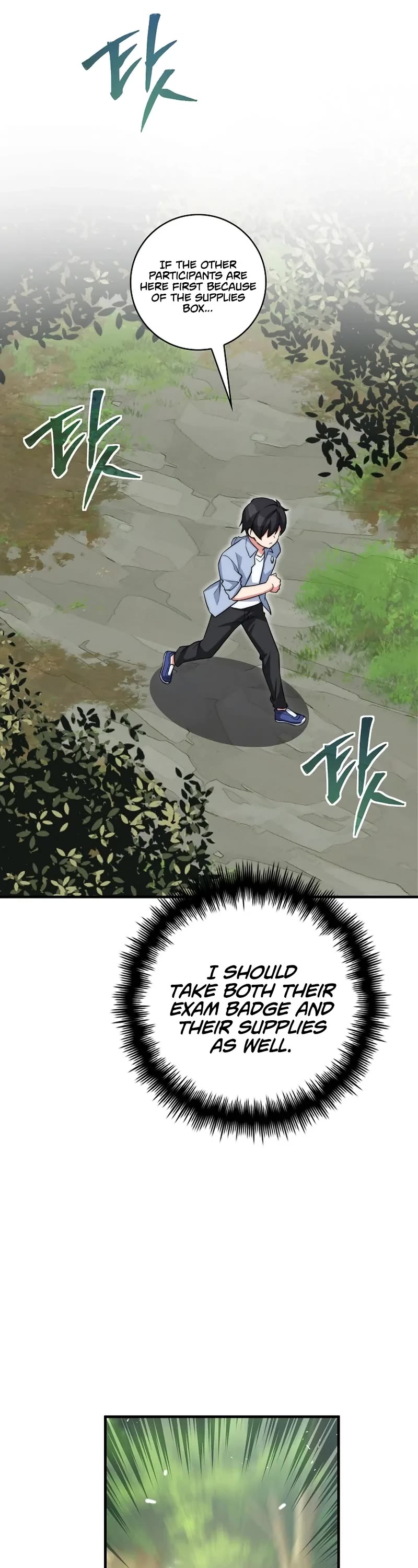 I Became the Childhood Friend of the Middle Boss Chapter 36 page 23 - Chapter 36