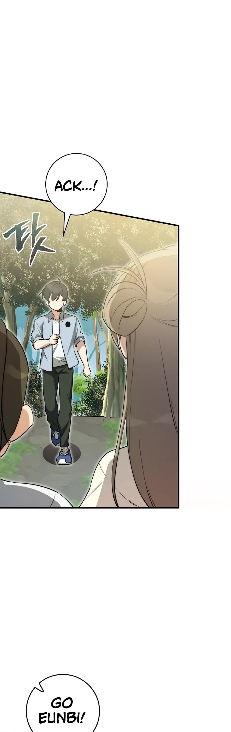 I Became the Childhood Friend of the Middle Boss Chapter 36 page 25 - Chapter 36