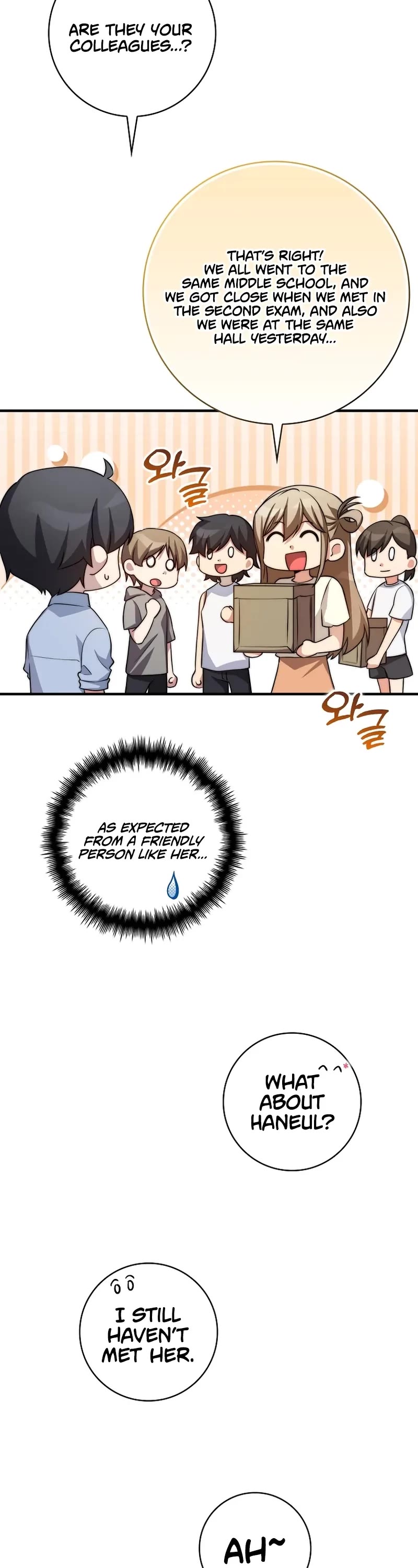 I Became the Childhood Friend of the Middle Boss Chapter 36 page 27 - Chapter 36