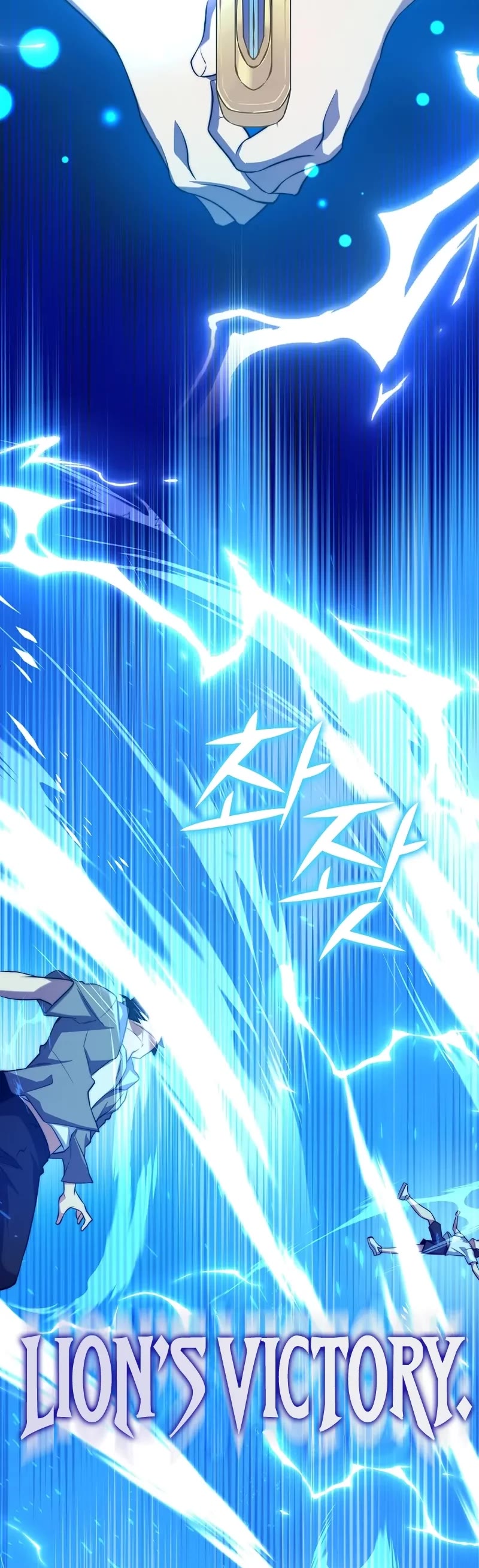 I Became the Childhood Friend of the Middle Boss Chapter 36 page 39 - Chapter 36