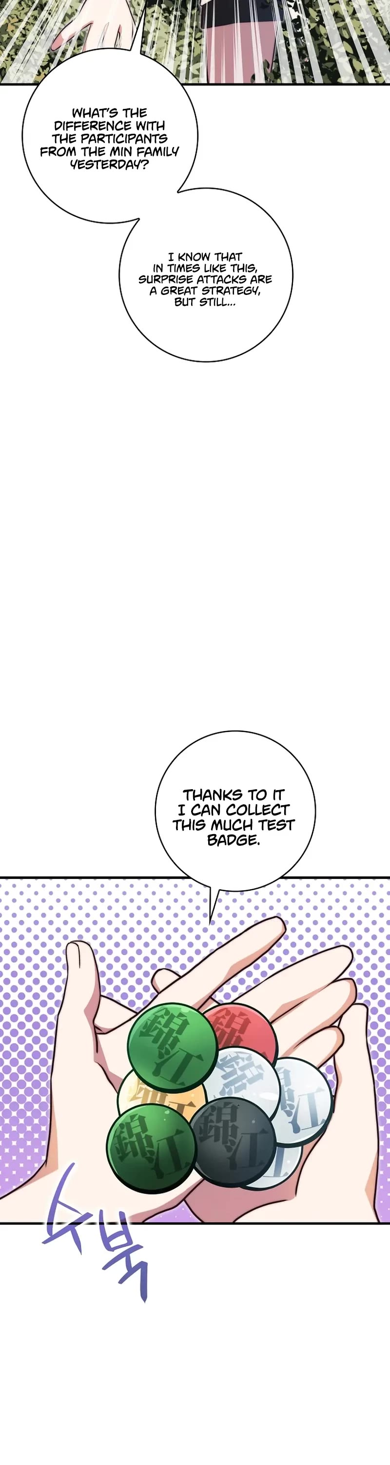 I Became the Childhood Friend of the Middle Boss Chapter 36 page 6 - Chapter 36