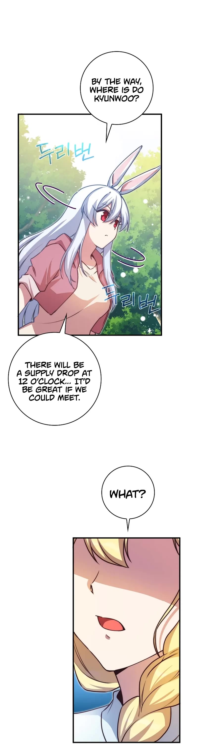 I Became the Childhood Friend of the Middle Boss Chapter 36 page 7 - Chapter 36