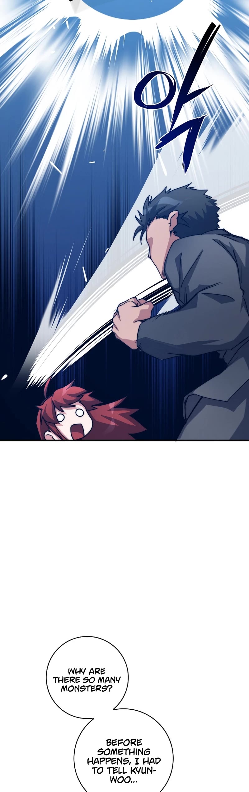 I Became the Childhood Friend of the Middle Boss Chapter 37 page 19 - Chapter 37