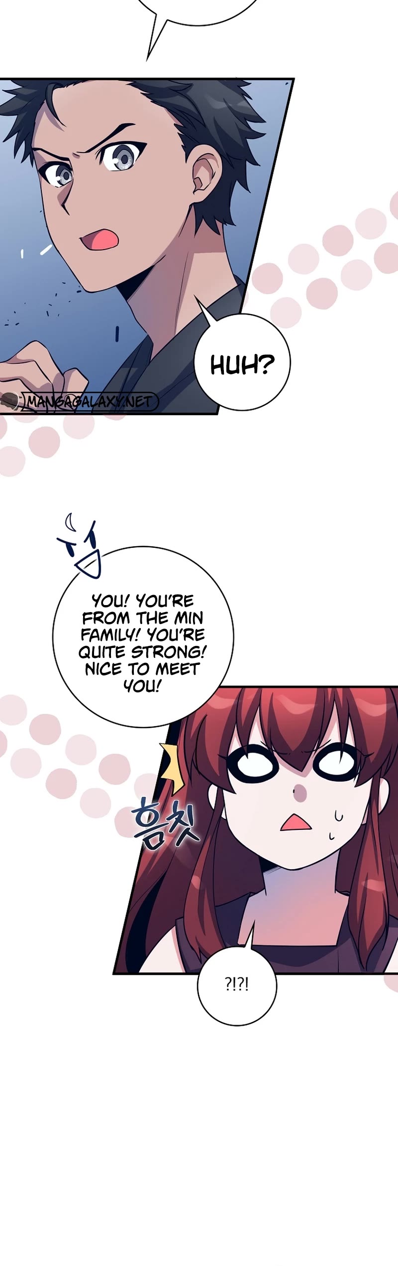 I Became the Childhood Friend of the Middle Boss Chapter 37 page 20 - Chapter 37