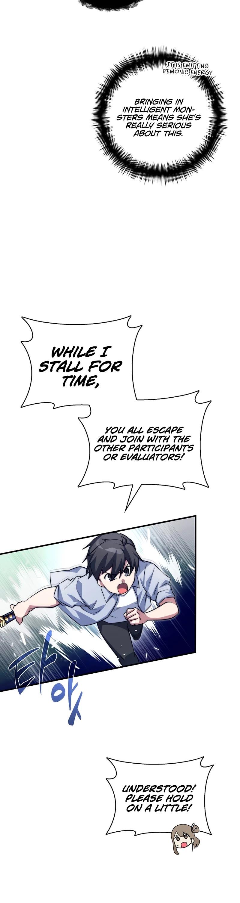 I Became the Childhood Friend of the Middle Boss Chapter 37 page 27 - Chapter 37