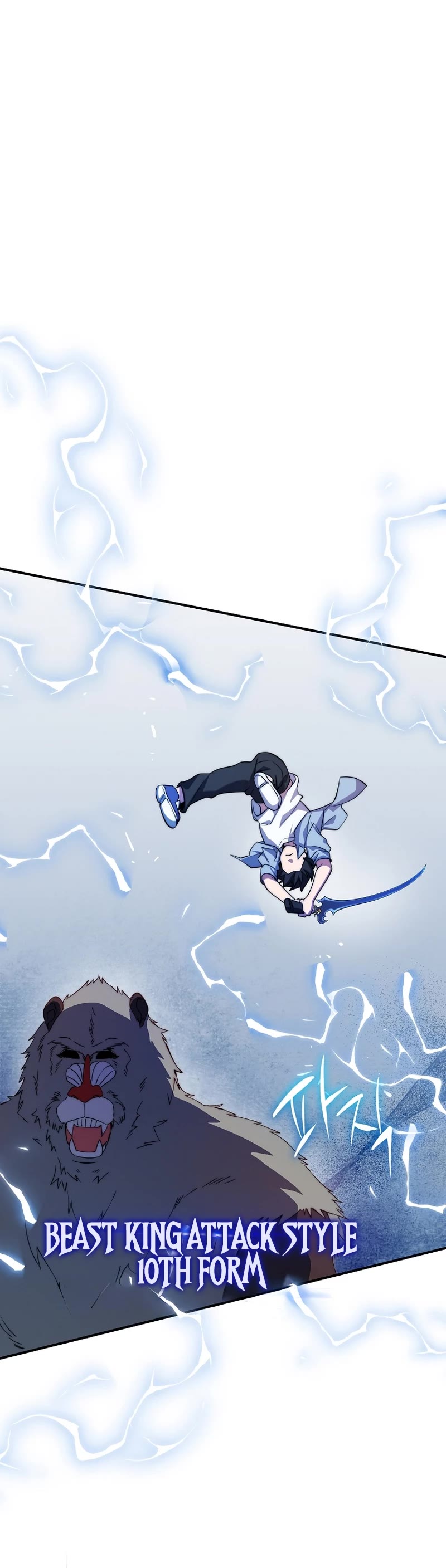 I Became the Childhood Friend of the Middle Boss Chapter 37 page 30 - Chapter 37