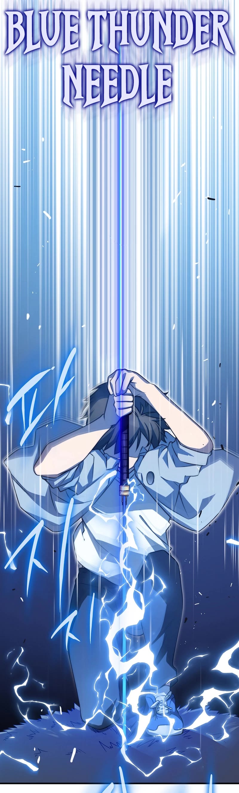 I Became the Childhood Friend of the Middle Boss Chapter 37 page 34 - Chapter 37