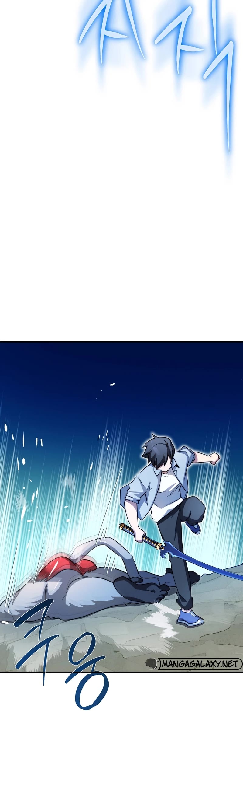 I Became the Childhood Friend of the Middle Boss Chapter 37 page 35 - Chapter 37