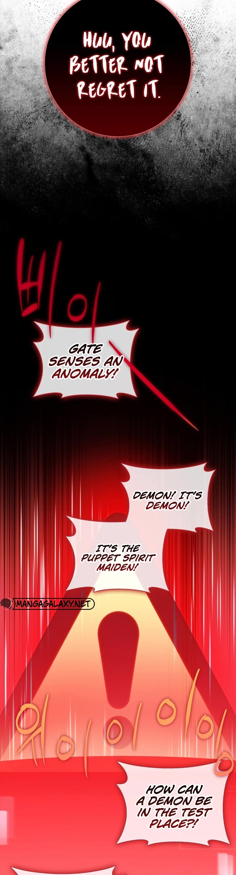 I Became the Childhood Friend of the Middle Boss Chapter 37 page 44 - Chapter 37