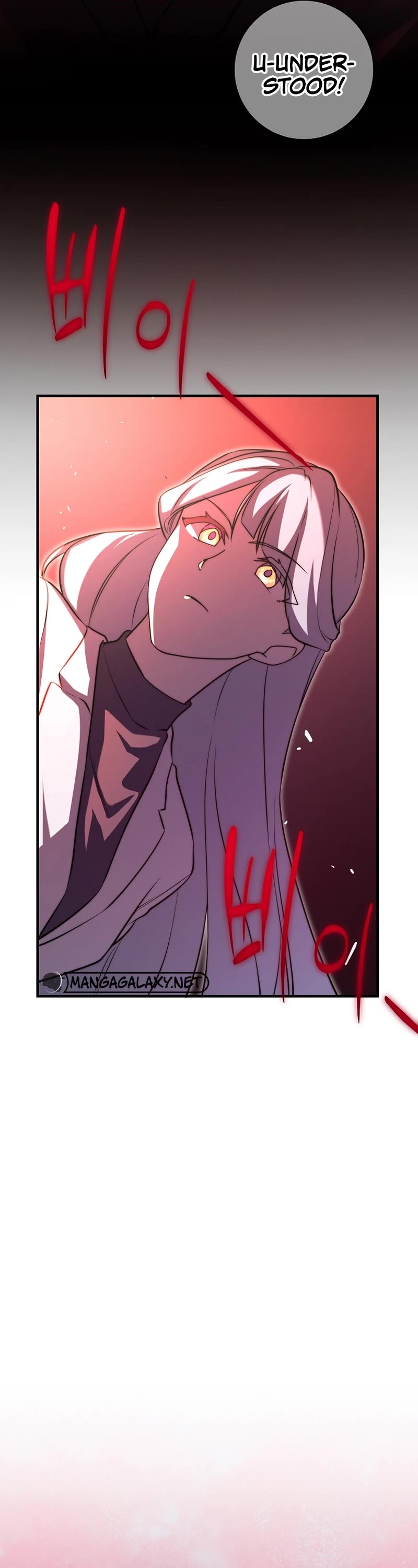 I Became the Childhood Friend of the Middle Boss Chapter 37 page 46 - Chapter 37