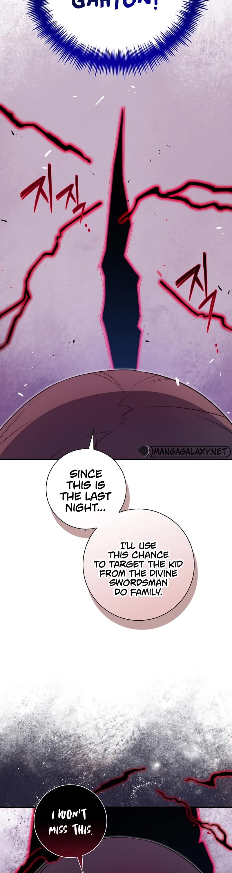 I Became the Childhood Friend of the Middle Boss Chapter 37 page 7 - Chapter 37