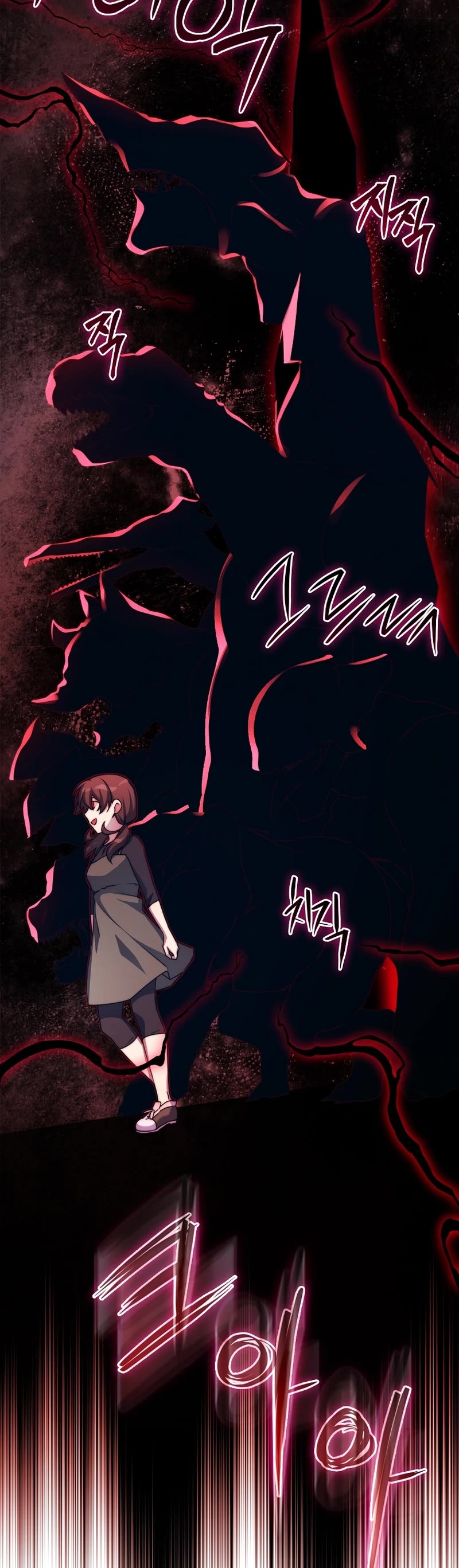 I Became the Childhood Friend of the Middle Boss Chapter 37 page 9 - Chapter 37