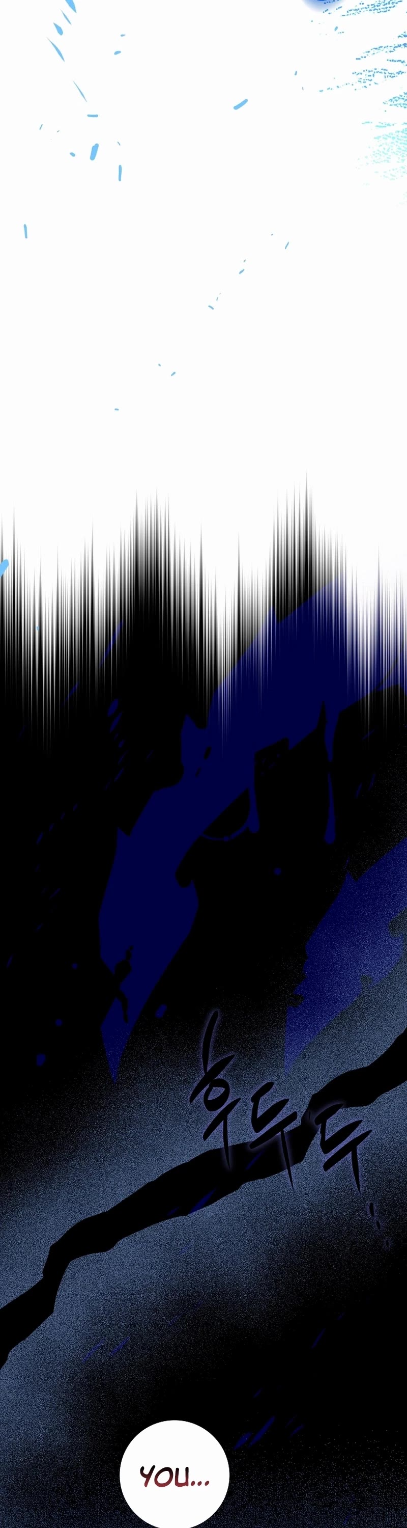 I Became the Childhood Friend of the Middle Boss Chapter 38 page 11 - Chapter 38