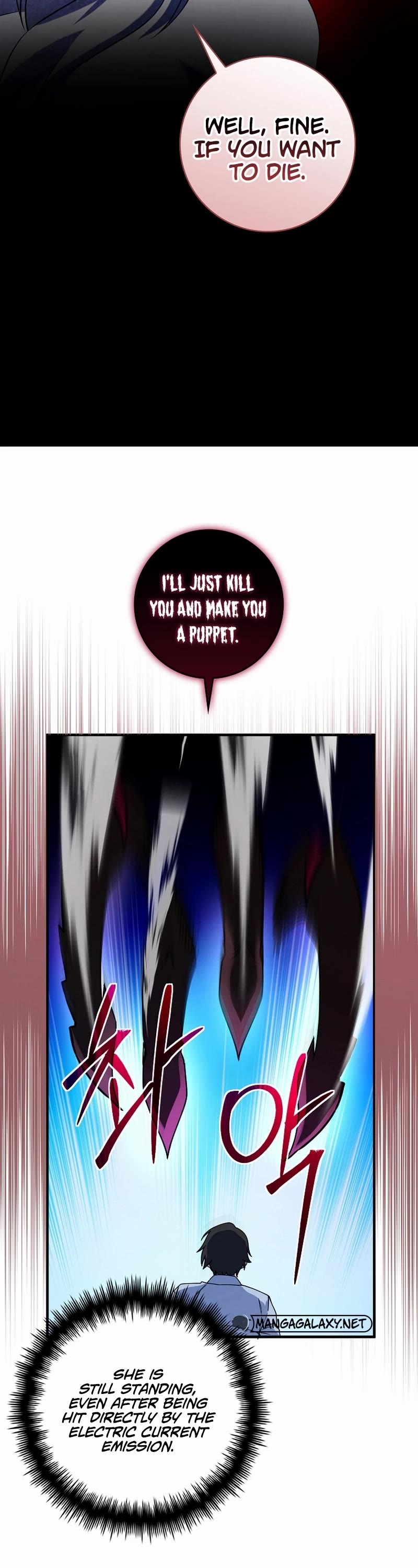 I Became the Childhood Friend of the Middle Boss Chapter 38 page 13 - Chapter 38