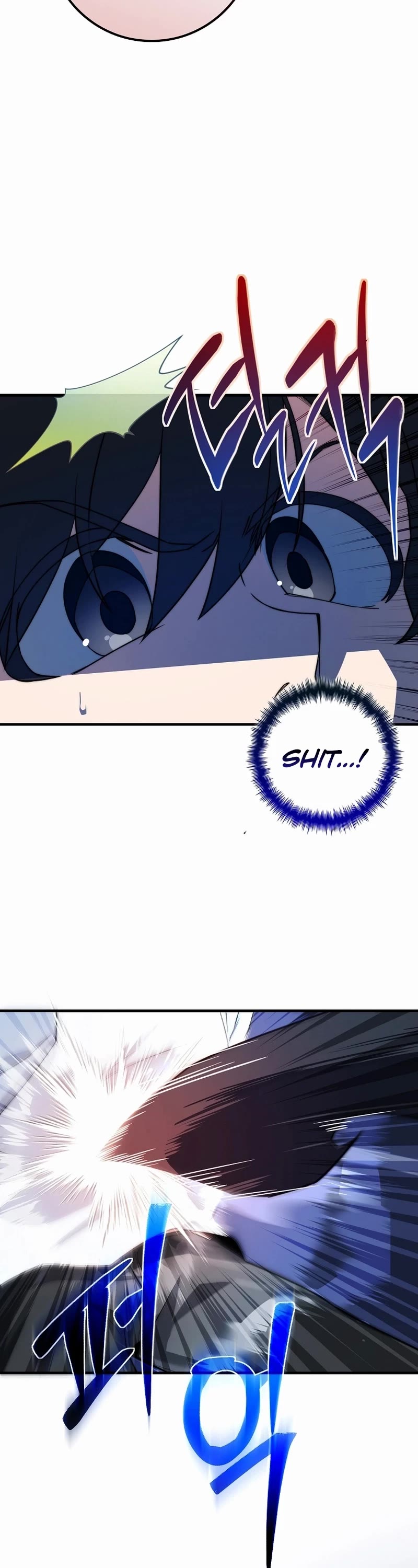 I Became the Childhood Friend of the Middle Boss Chapter 38 page 18 - Chapter 38