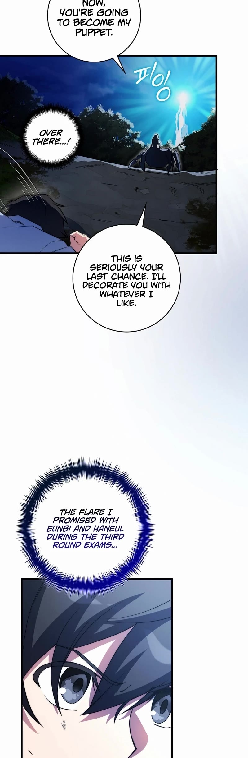 I Became the Childhood Friend of the Middle Boss Chapter 38 page 20 - Chapter 38