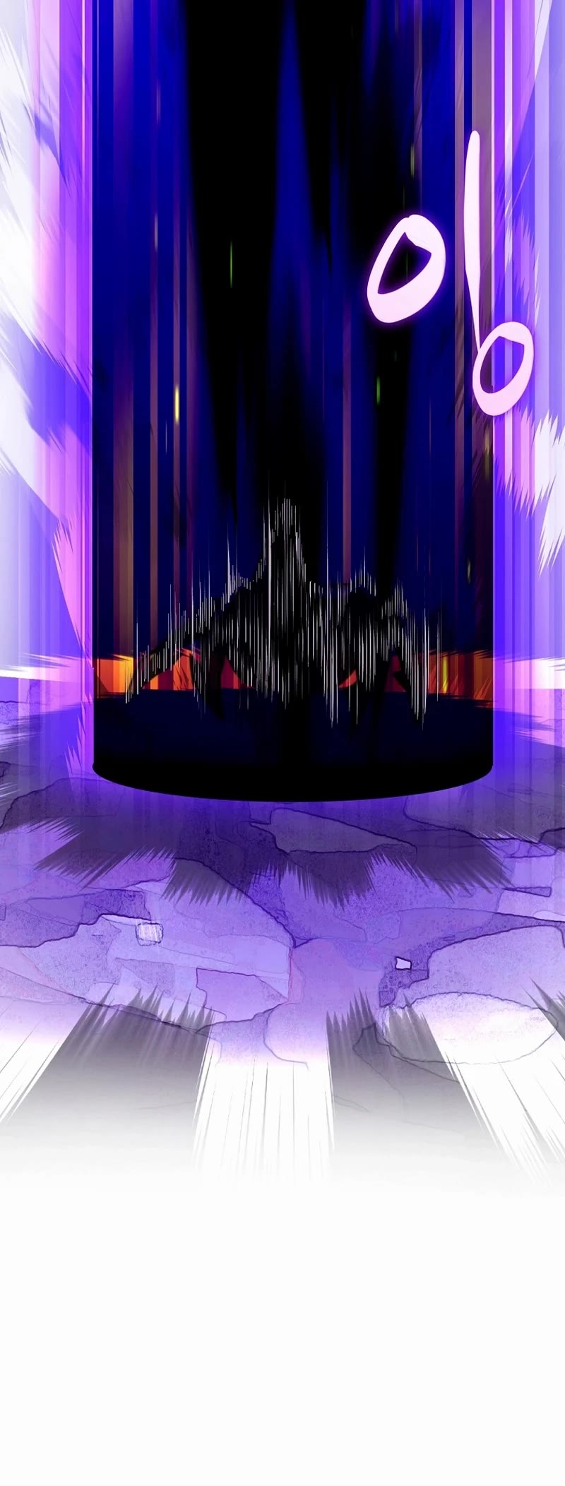 I Became the Childhood Friend of the Middle Boss Chapter 38 page 24 - Chapter 38