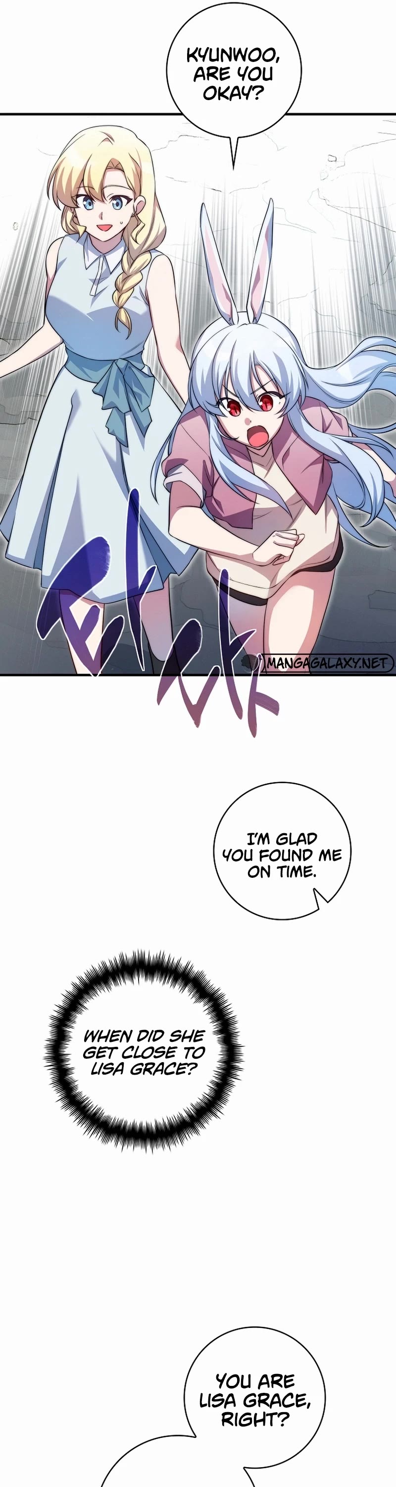 I Became the Childhood Friend of the Middle Boss Chapter 38 page 26 - Chapter 38