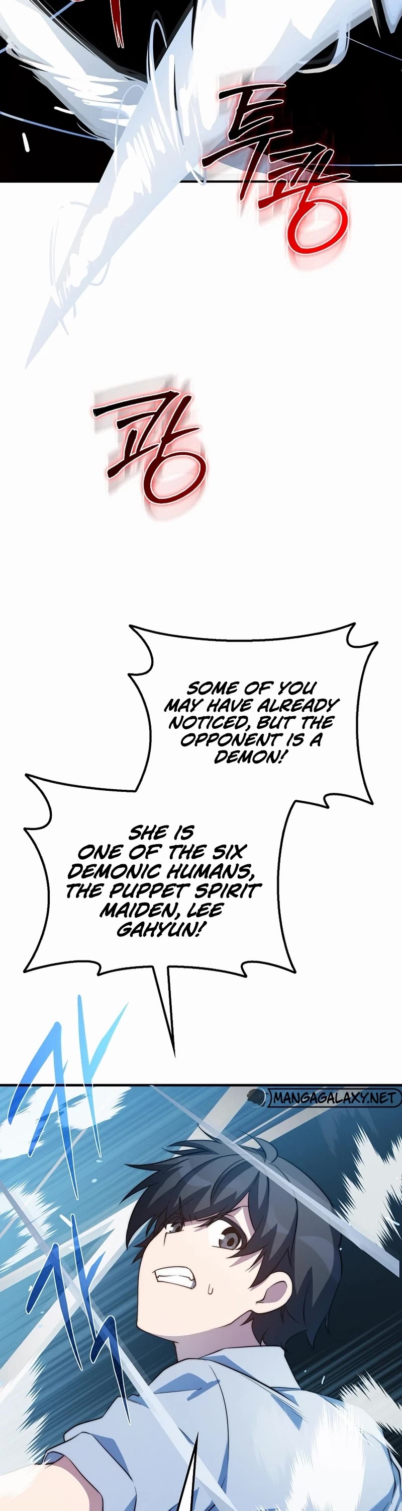 I Became the Childhood Friend of the Middle Boss Chapter 38 page 36 - Chapter 38