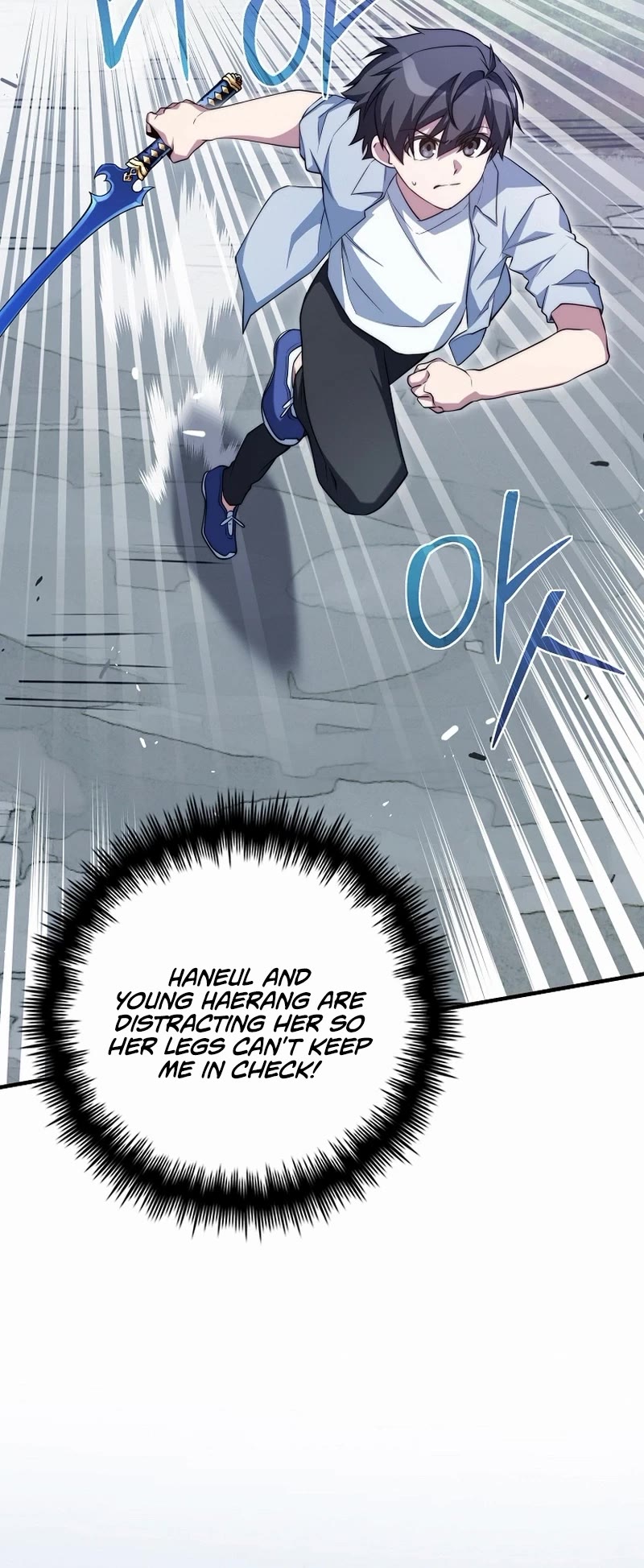 I Became the Childhood Friend of the Middle Boss Chapter 38 page 45 - Chapter 38