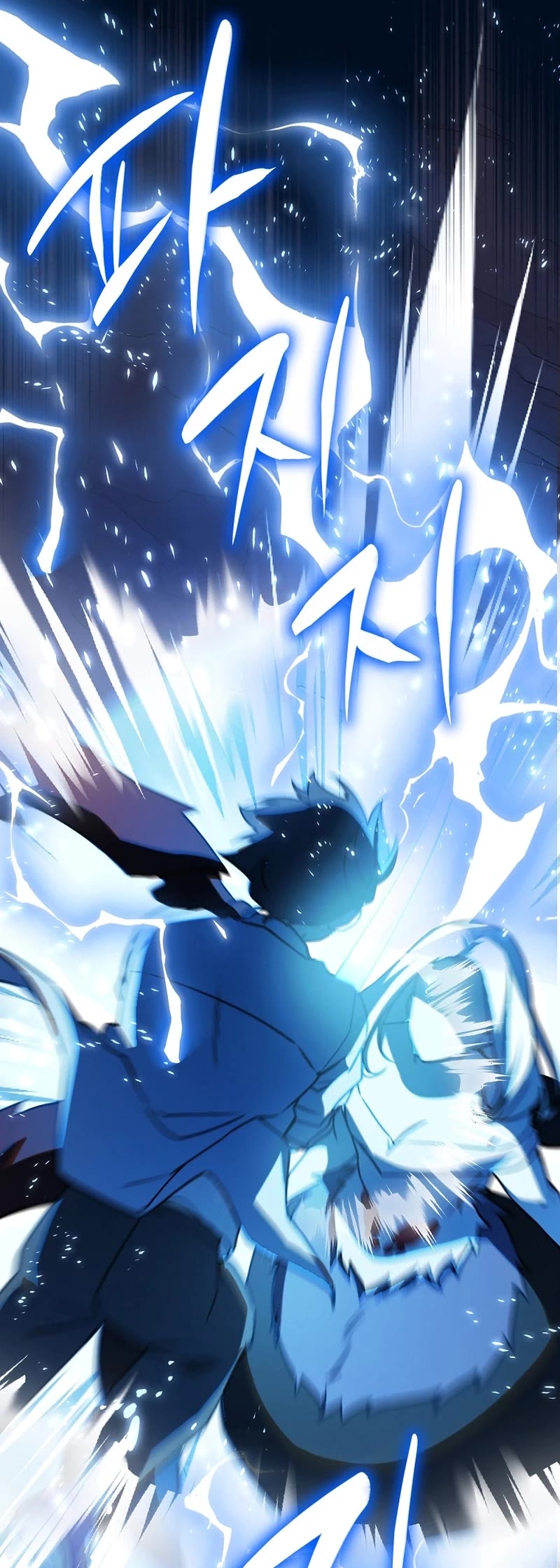 I Became the Childhood Friend of the Middle Boss Chapter 39 page 14 - Chapter 39 [END]
